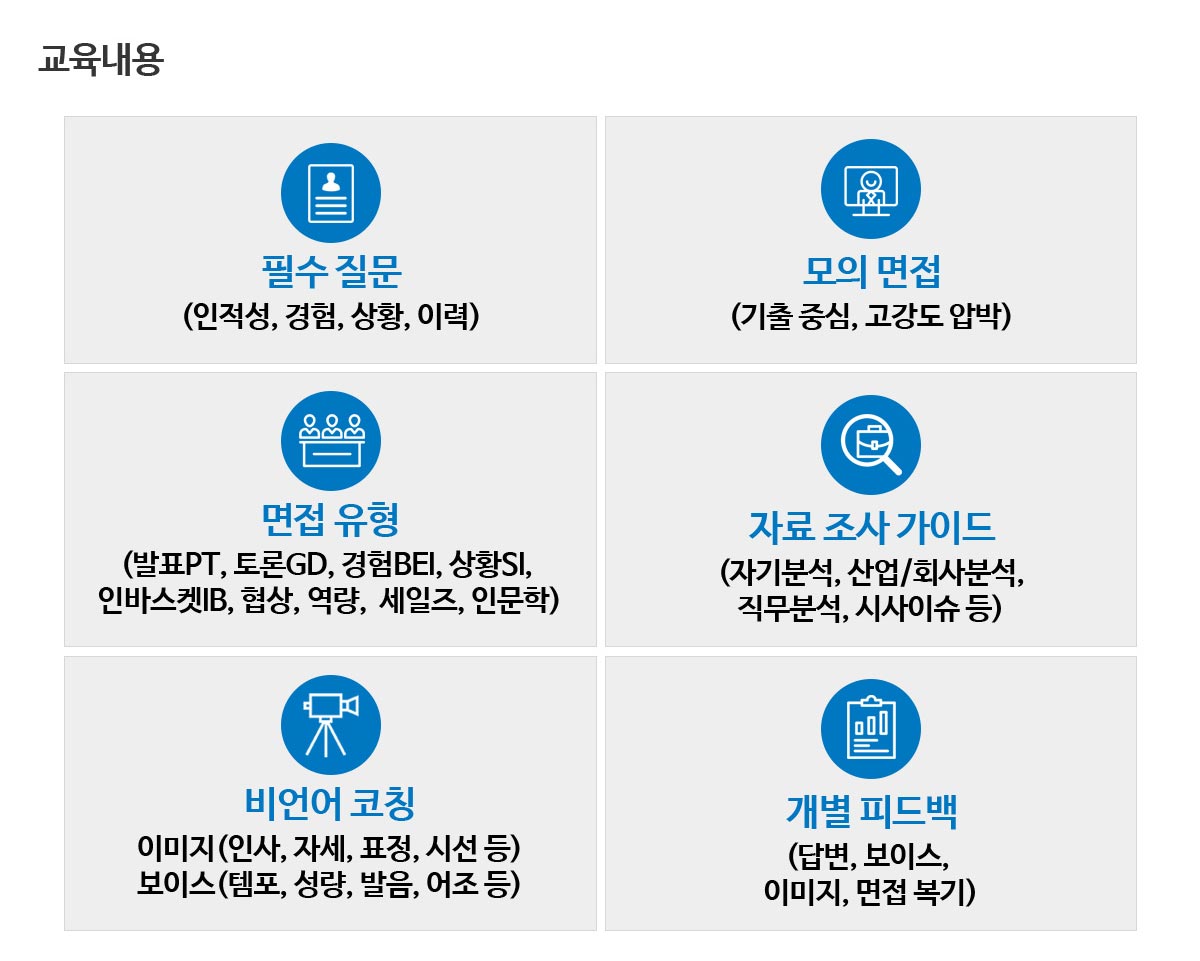 ����GnT �����̾� ���� ��ũ��