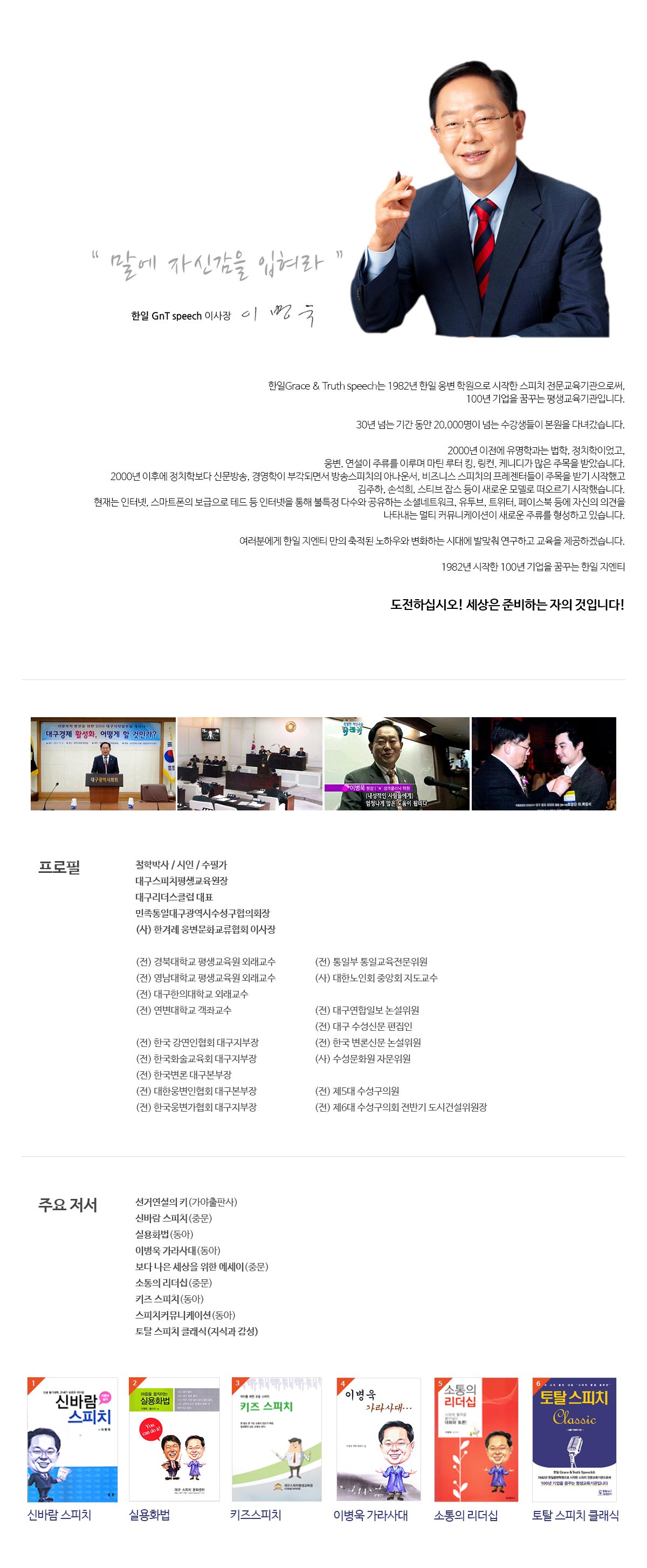 ����GnT�Ұ�