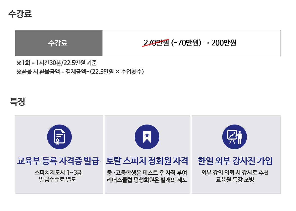 ����GnT 1:1 ��������