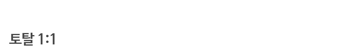 ����GnT 1:1 ��������